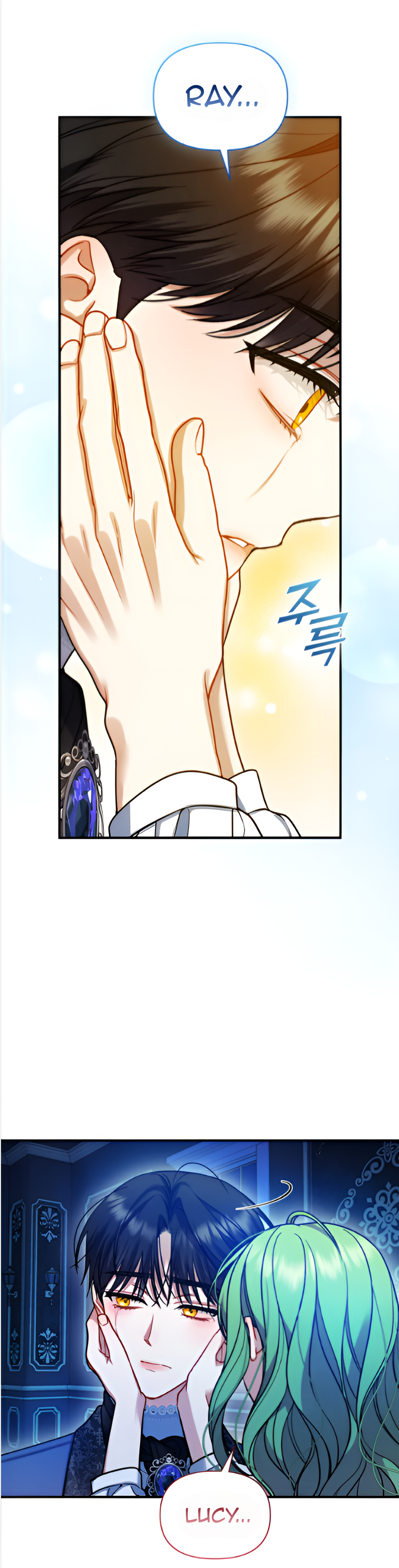 I Became The Younger Sister of A Regretful Obsessive Male Lead Chapter 88 - page 50