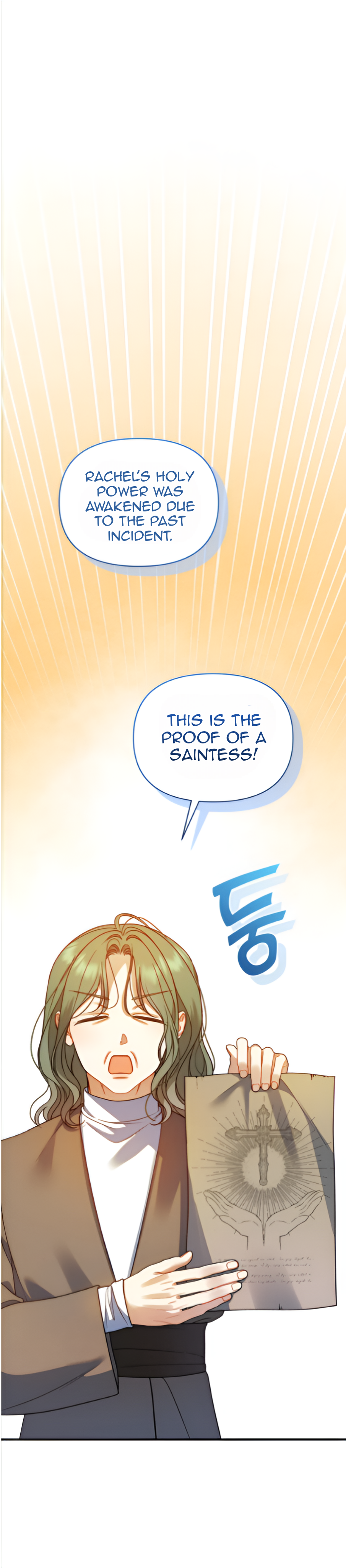 I Became The Younger Sister of A Regretful Obsessive Male Lead Chapter 88 - page 58