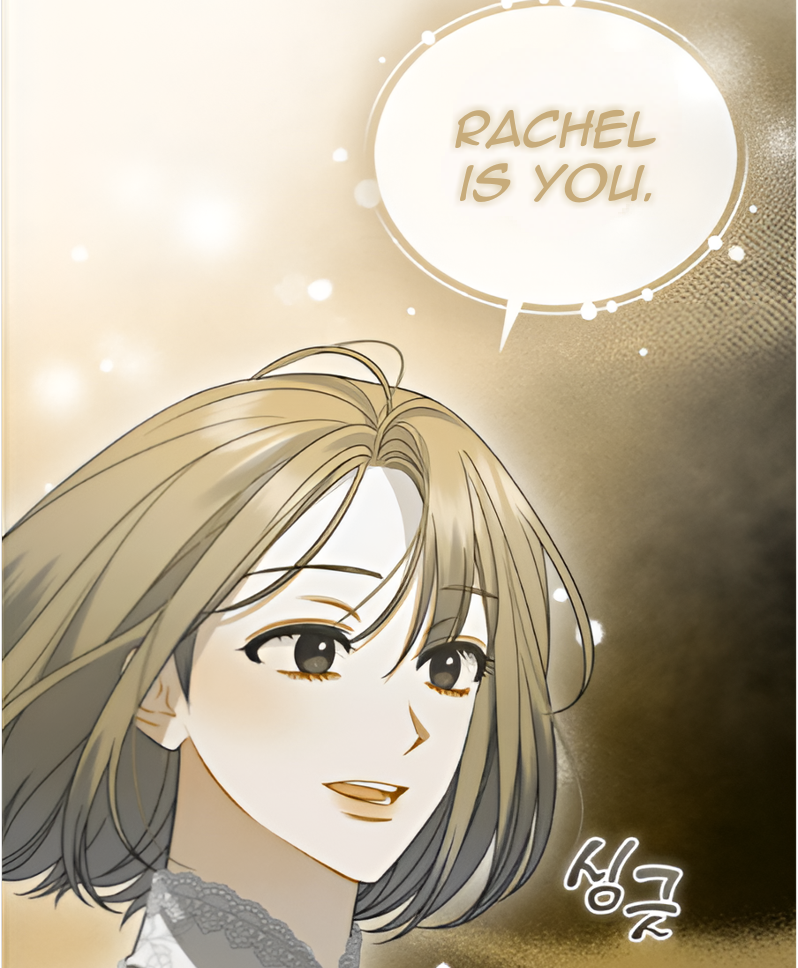 I Became The Younger Sister of A Regretful Obsessive Male Lead Chapter 88 - page 74
