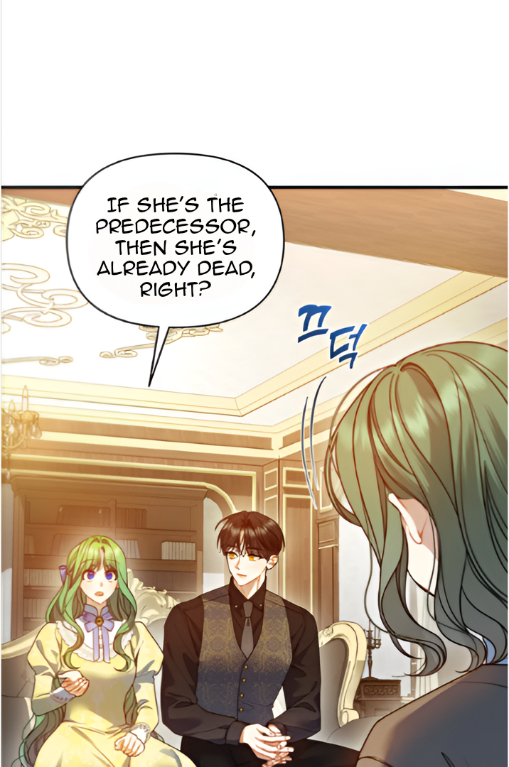 I Became The Younger Sister of A Regretful Obsessive Male Lead Chapter 88 - page 77