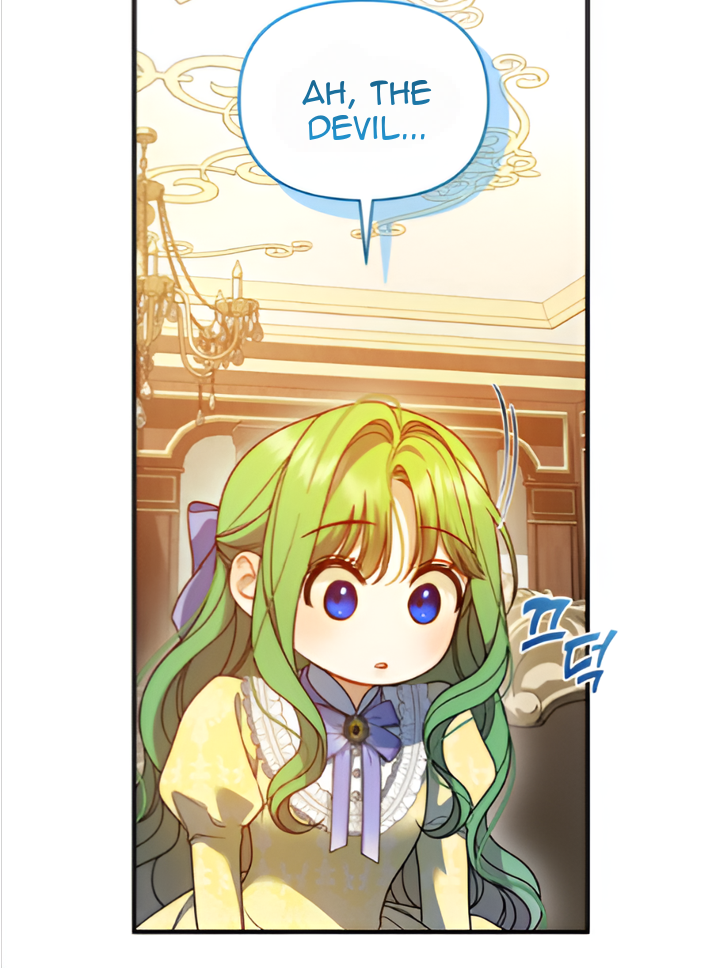 I Became The Younger Sister of A Regretful Obsessive Male Lead Chapter 88 - page 79