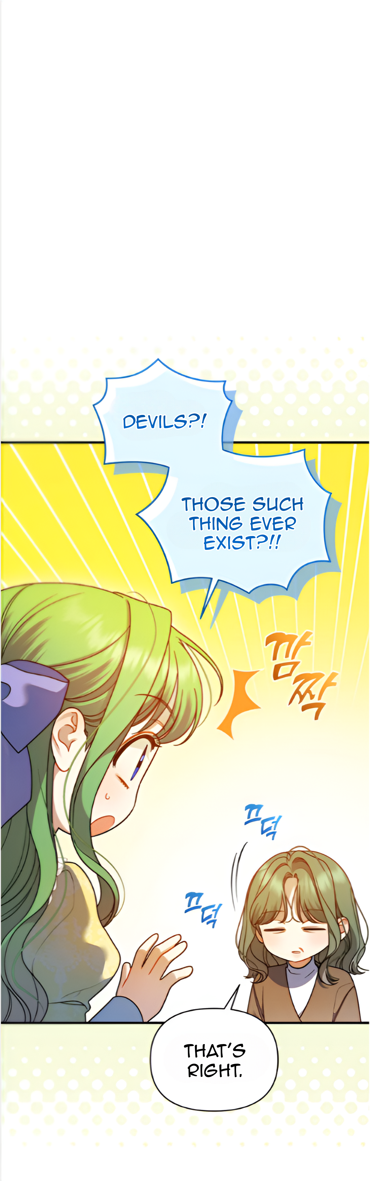 I Became The Younger Sister of A Regretful Obsessive Male Lead Chapter 88 - page 80