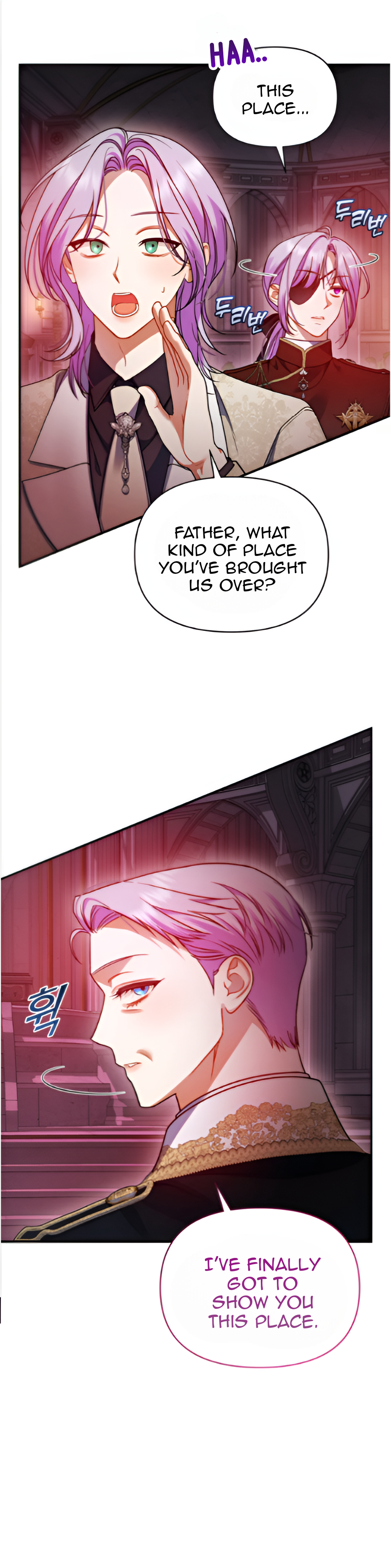 I Became The Younger Sister of A Regretful Obsessive Male Lead Chapter 88 - page 91