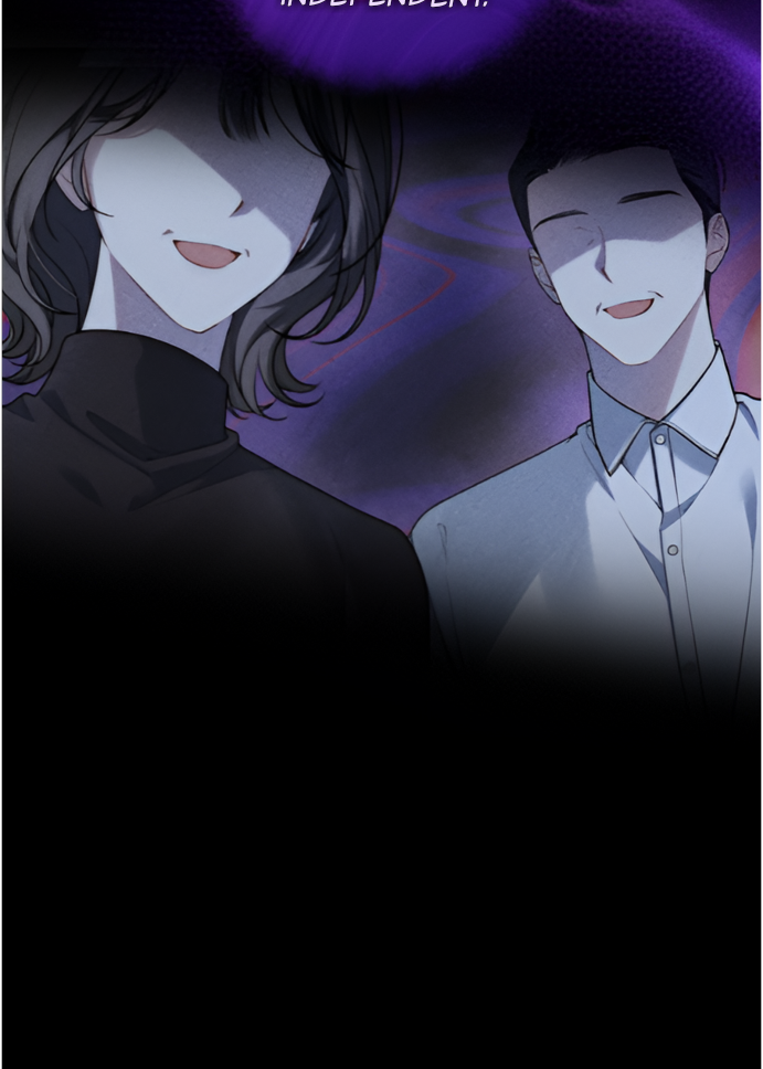 I Became The Younger Sister of A Regretful Obsessive Male Lead Chapter 89 - page 47