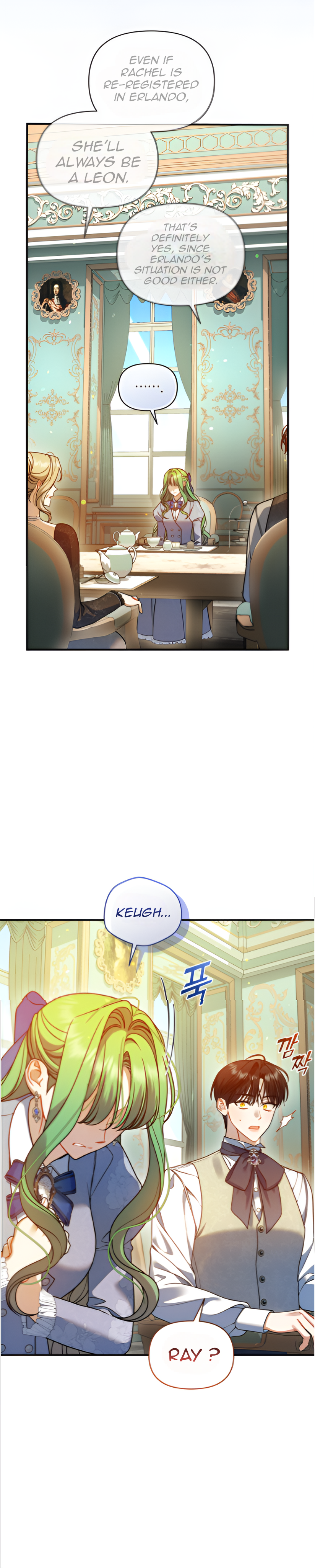 I Became The Younger Sister of A Regretful Obsessive Male Lead Chapter 89 - page 52