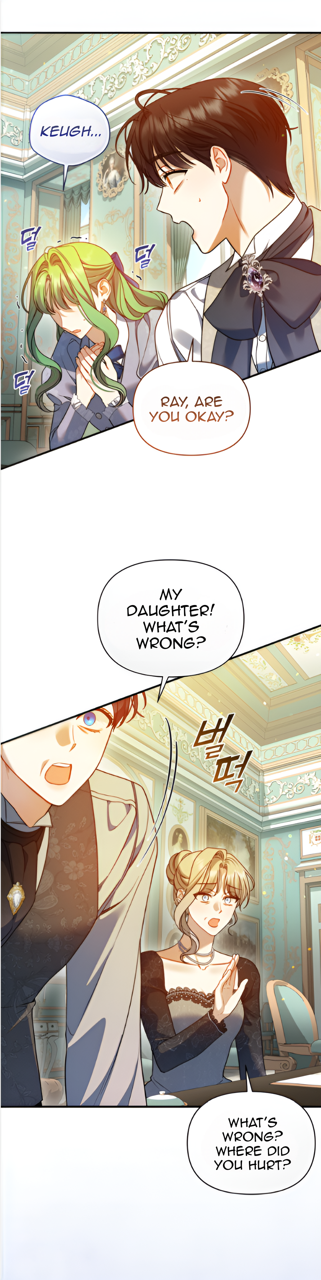I Became The Younger Sister of A Regretful Obsessive Male Lead Chapter 89 - page 53