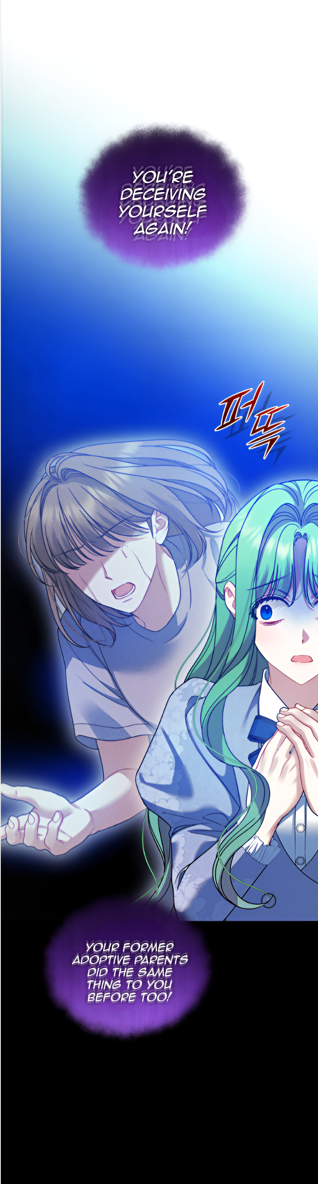 I Became The Younger Sister of A Regretful Obsessive Male Lead Chapter 89 - page 55