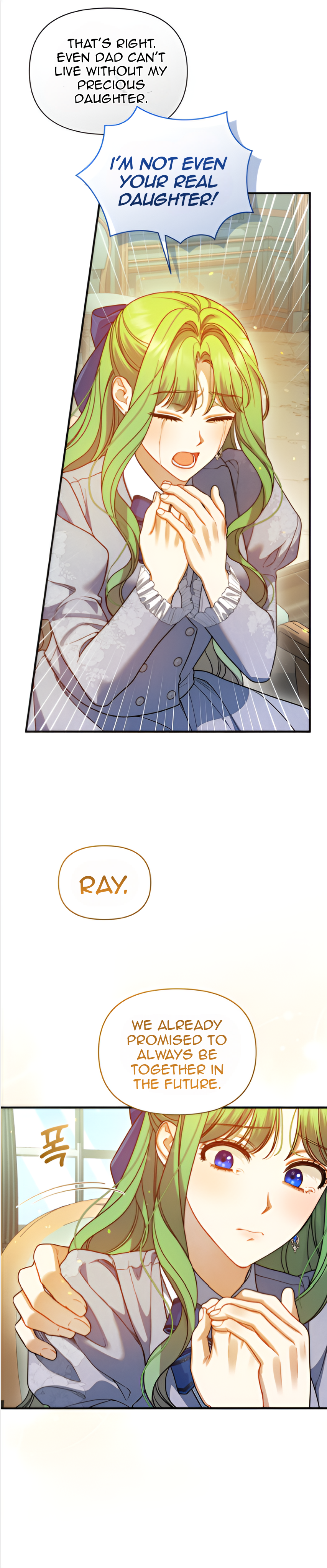 I Became The Younger Sister of A Regretful Obsessive Male Lead Chapter 89 - page 69