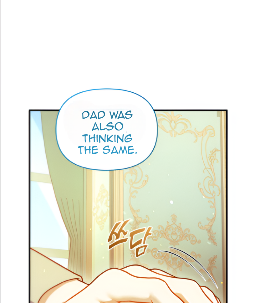 I Became The Younger Sister of A Regretful Obsessive Male Lead Chapter 89 - page 72