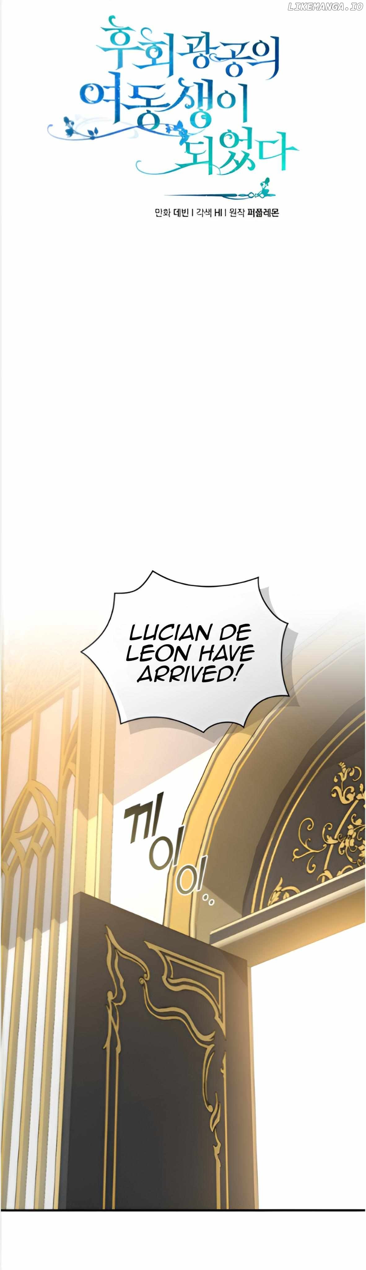 I Became The Younger Sister of A Regretful Obsessive Male Lead Chapter 90 - page 46