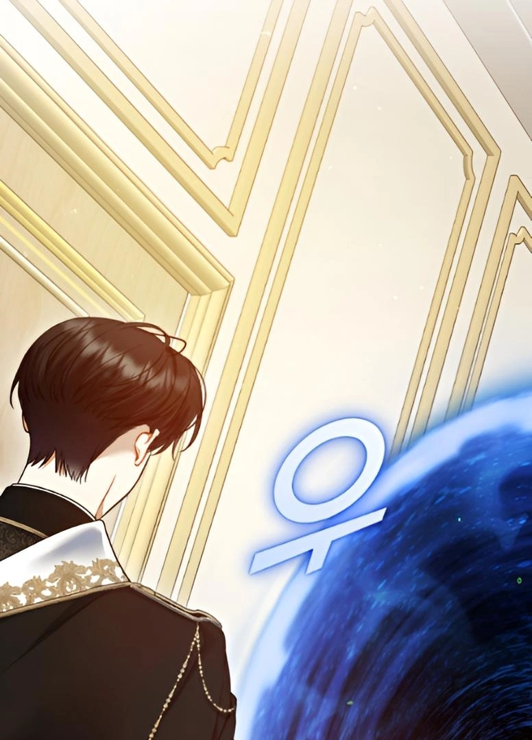 I Became The Younger Sister of A Regretful Obsessive Male Lead Chapter 91 - page 15