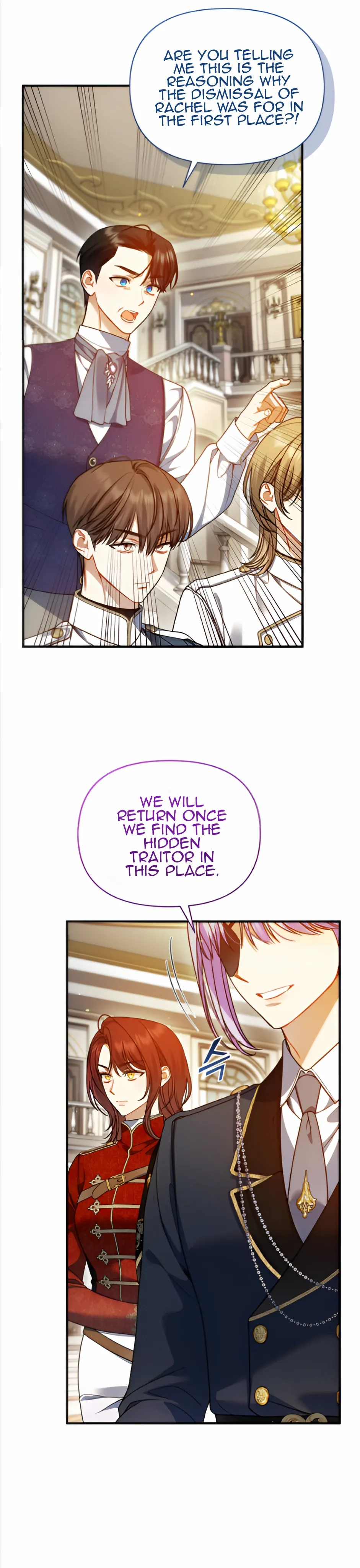 I Became The Younger Sister of A Regretful Obsessive Male Lead Chapter 91 - page 25