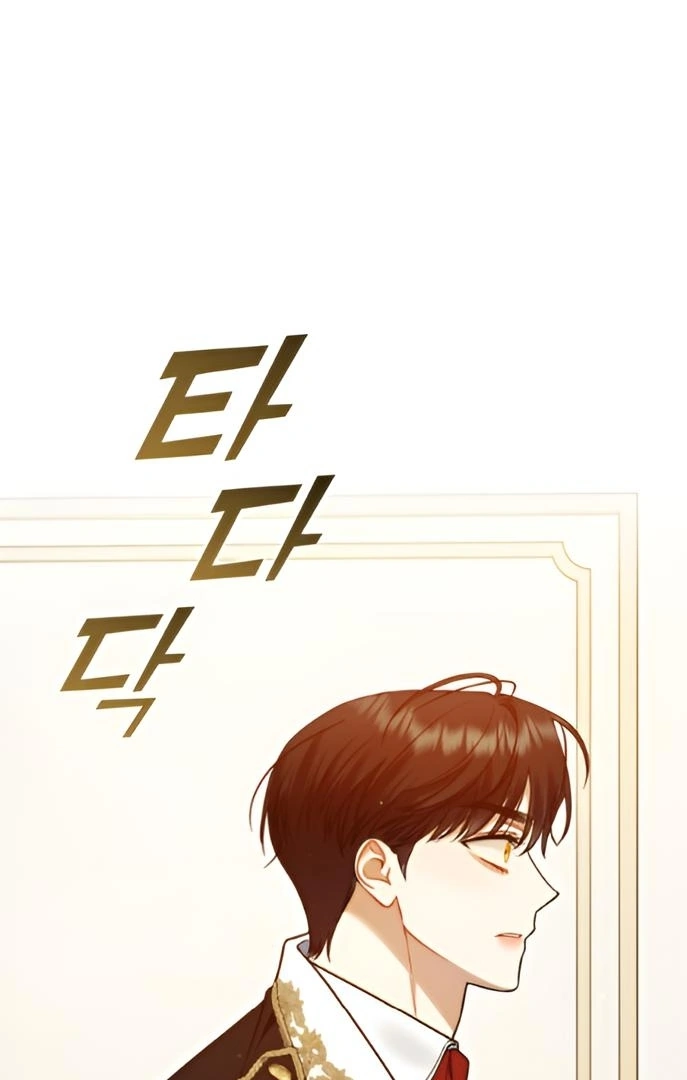 I Became The Younger Sister of A Regretful Obsessive Male Lead Chapter 91 - page 6