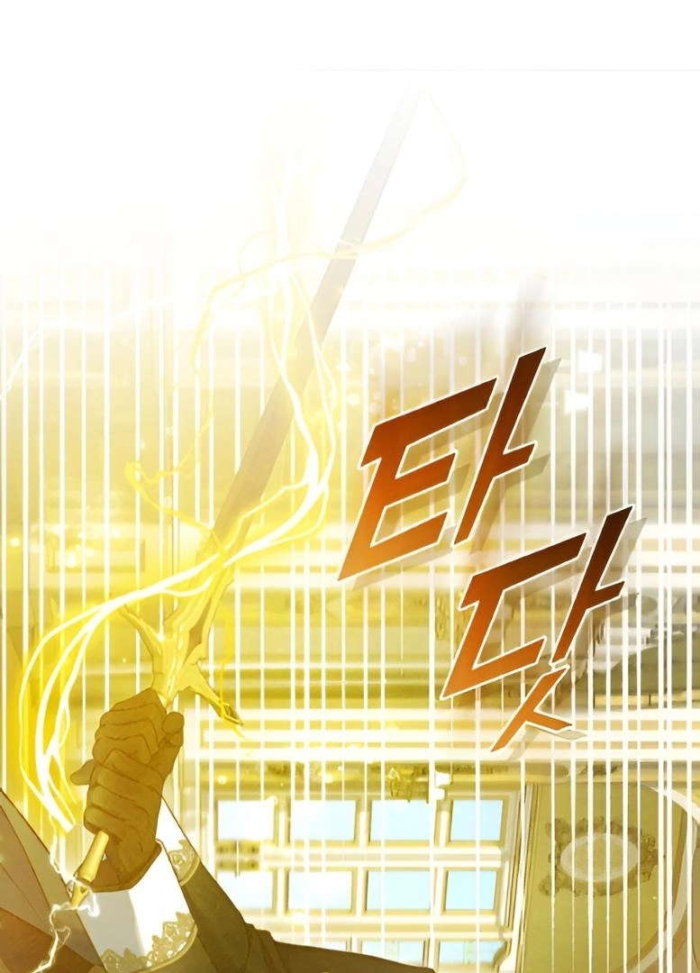 I Became The Younger Sister of A Regretful Obsessive Male Lead Chapter 91 - page 65