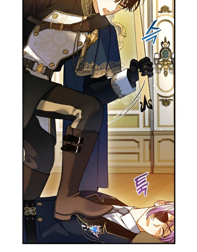I Became The Younger Sister of A Regretful Obsessive Male Lead Chapter 91 - page 82