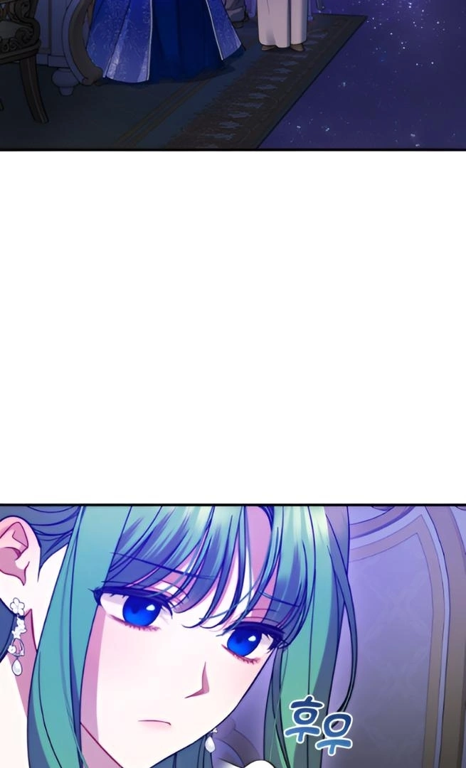 I Became The Younger Sister of A Regretful Obsessive Male Lead Chapter 91 - page 86