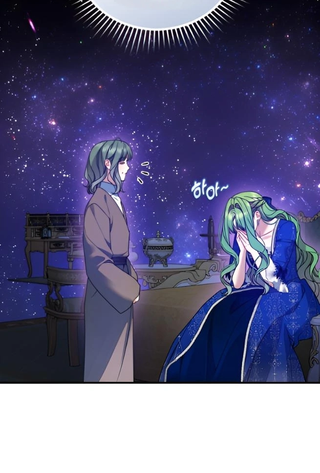 I Became The Younger Sister of A Regretful Obsessive Male Lead Chapter 91 - page 88
