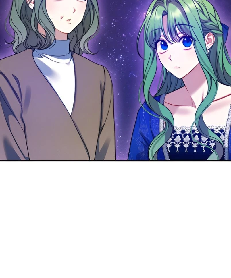 I Became The Younger Sister of A Regretful Obsessive Male Lead Chapter 91 - page 92