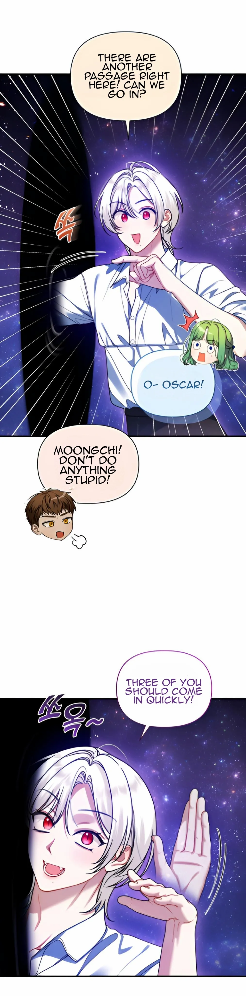 I Became The Younger Sister of A Regretful Obsessive Male Lead Chapter 91 - page 93