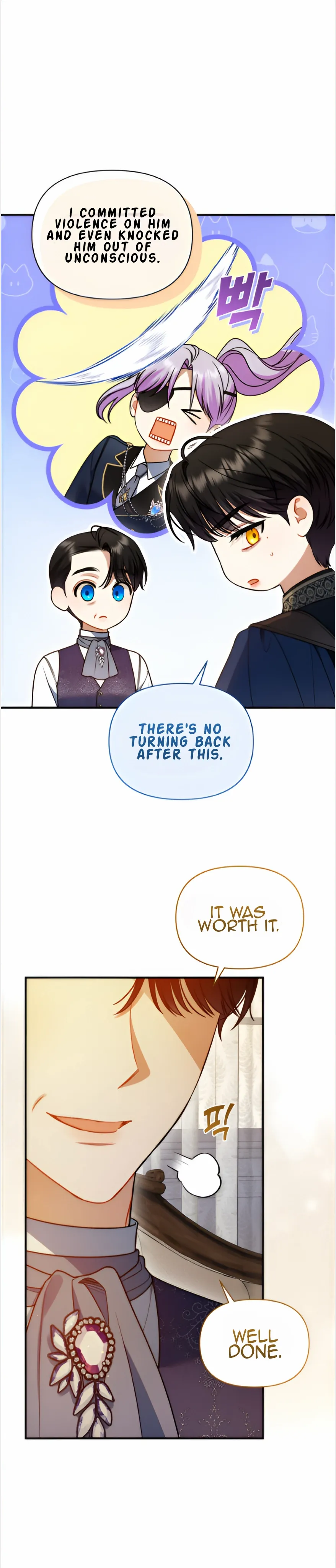 I Became The Younger Sister of A Regretful Obsessive Male Lead Chapter 92 - page 16