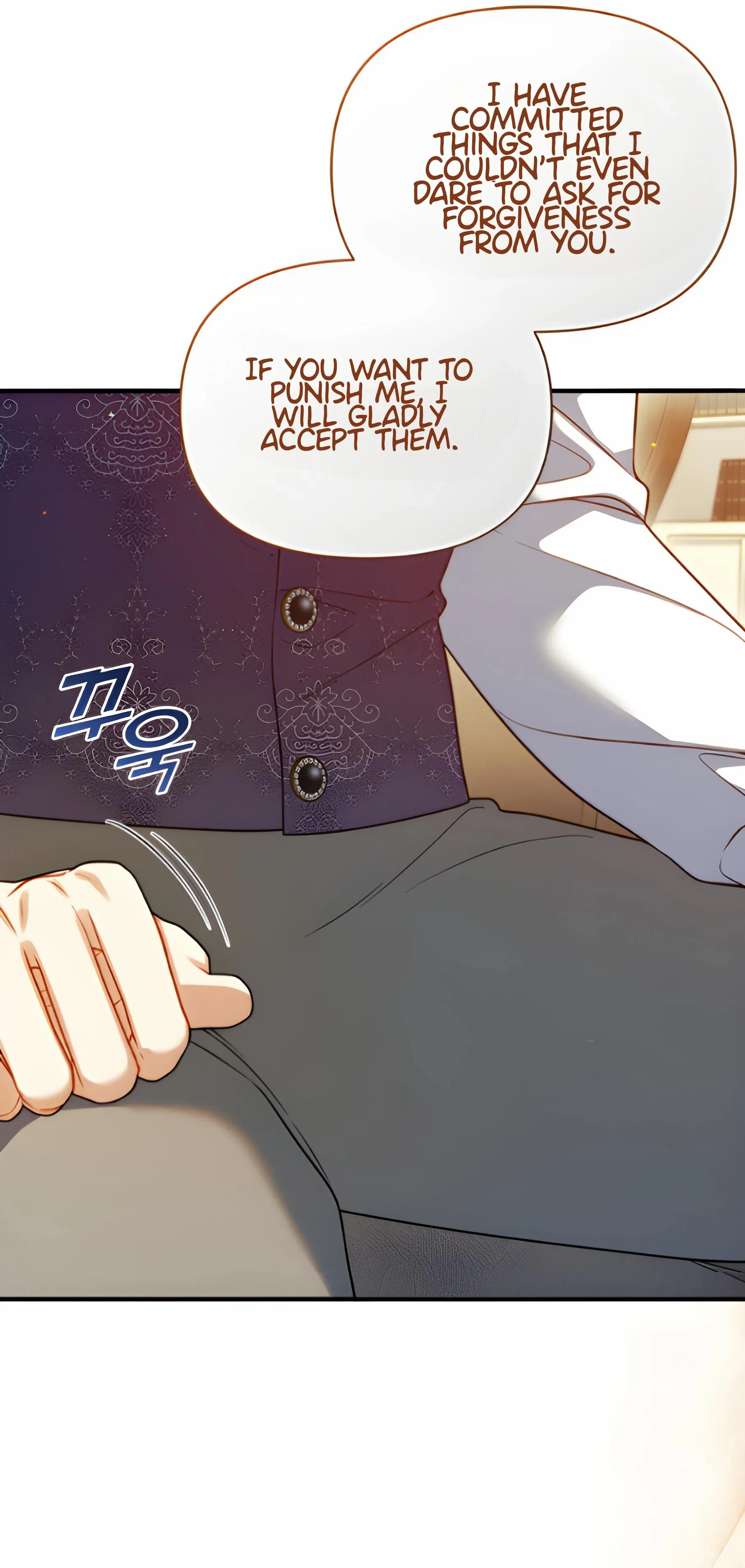 I Became The Younger Sister of A Regretful Obsessive Male Lead Chapter 92 - page 22