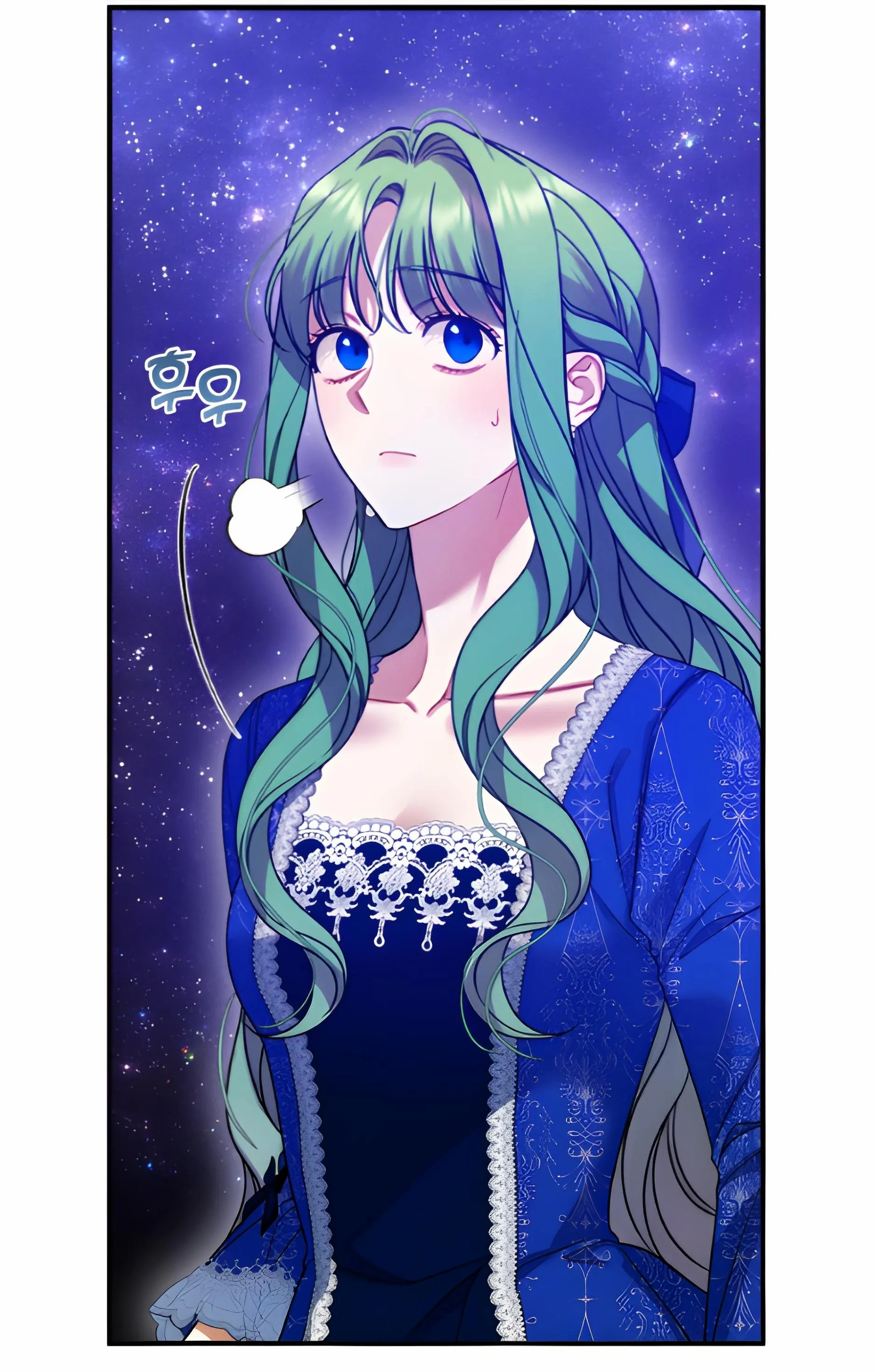 I Became The Younger Sister of A Regretful Obsessive Male Lead Chapter 92 - page 30