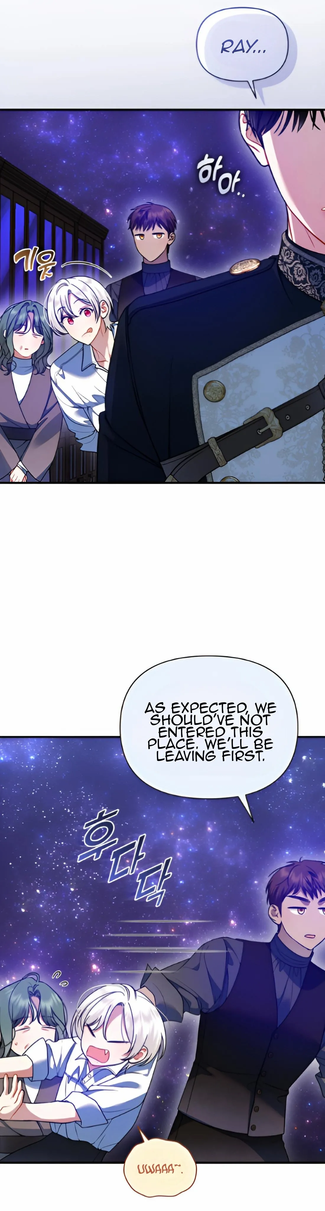 I Became The Younger Sister of A Regretful Obsessive Male Lead Chapter 92 - page 34