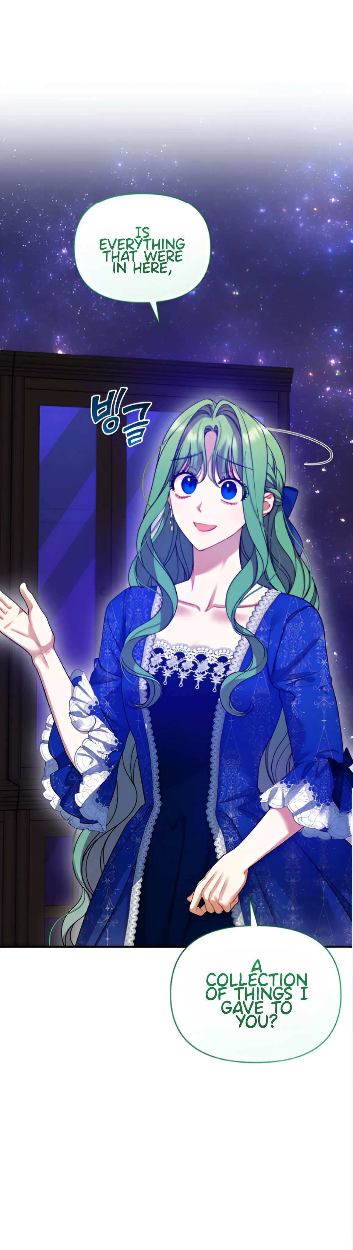 I Became The Younger Sister of A Regretful Obsessive Male Lead Chapter 92 - page 37