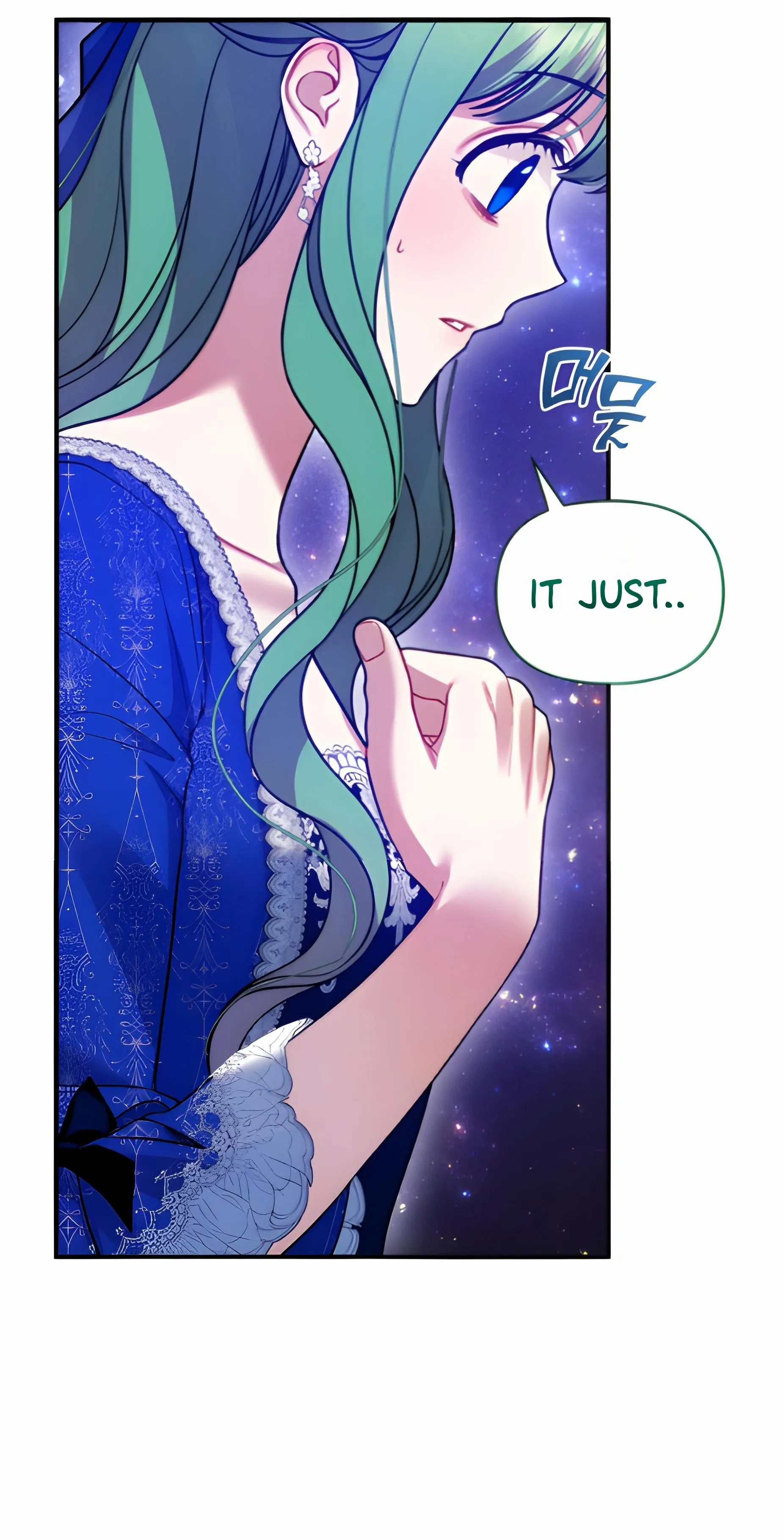 I Became The Younger Sister of A Regretful Obsessive Male Lead Chapter 92 - page 39
