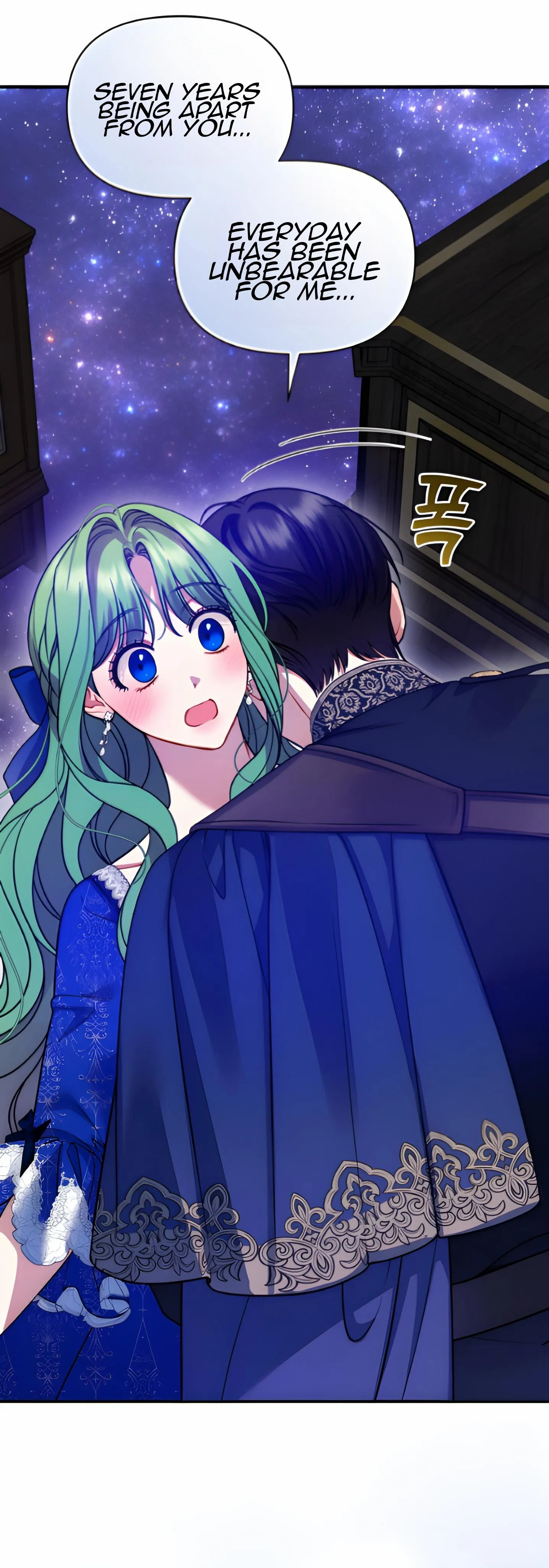 I Became The Younger Sister of A Regretful Obsessive Male Lead Chapter 92 - page 40