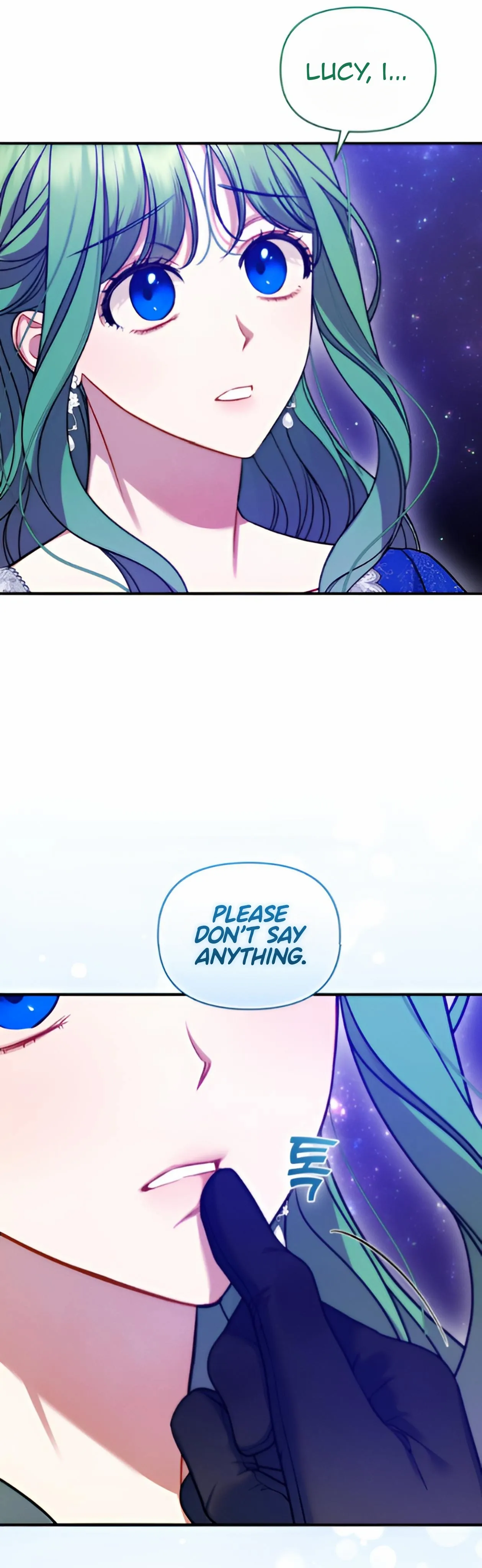 I Became The Younger Sister of A Regretful Obsessive Male Lead Chapter 92 - page 43