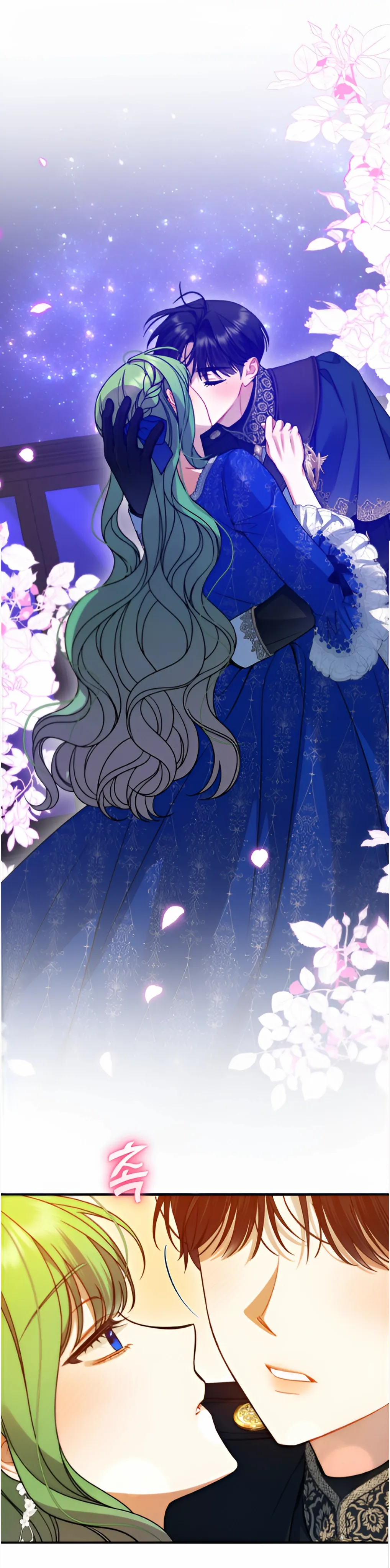 I Became The Younger Sister of A Regretful Obsessive Male Lead Chapter 92 - page 47