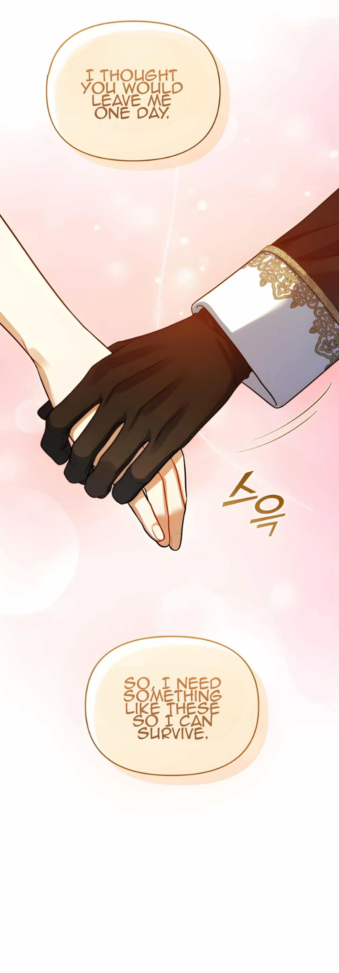 I Became The Younger Sister of A Regretful Obsessive Male Lead Chapter 92 - page 52