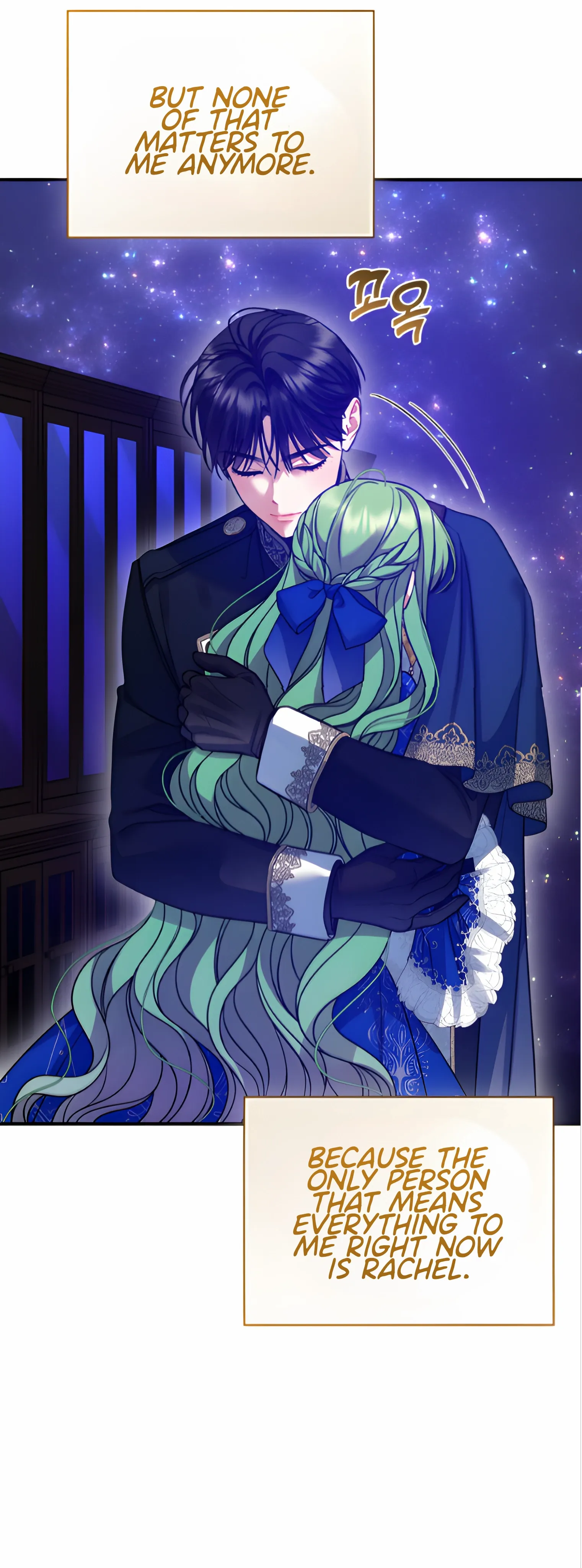 I Became The Younger Sister of A Regretful Obsessive Male Lead Chapter 92 - page 56