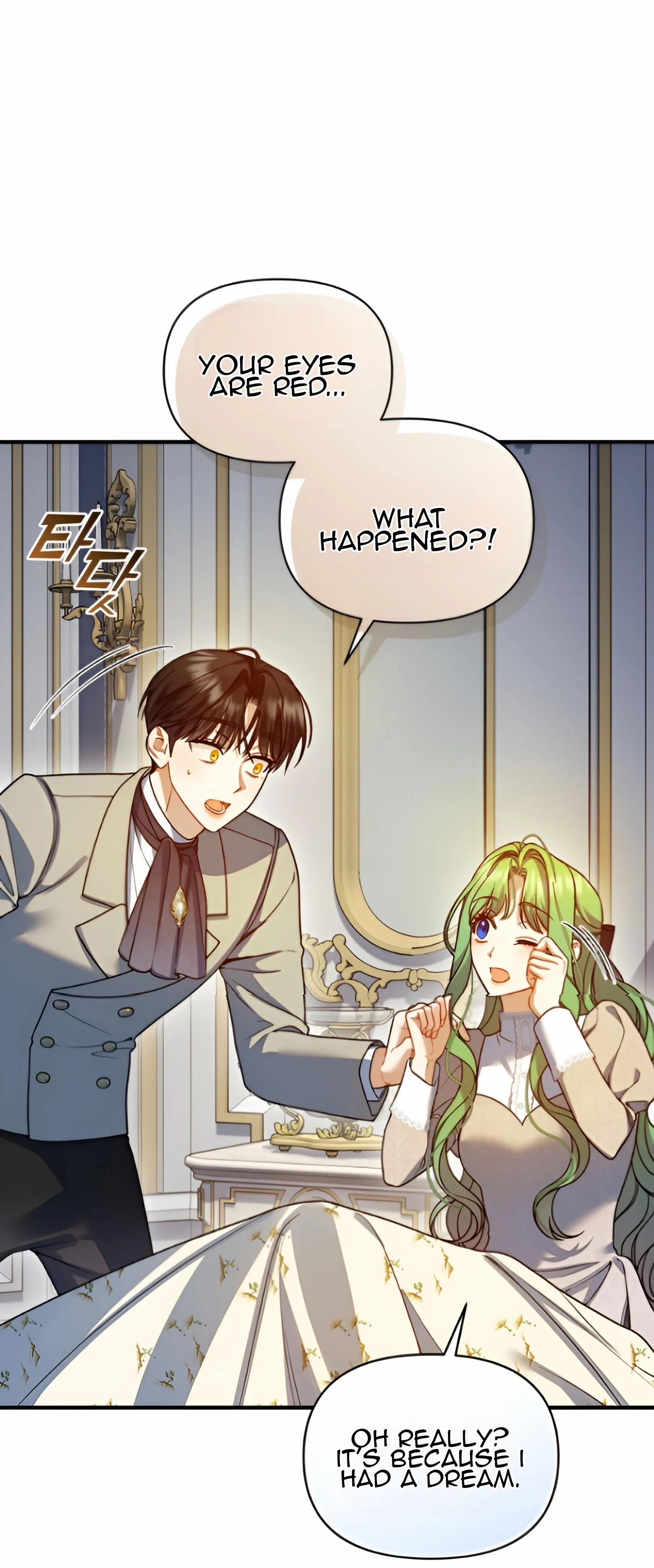 I Became The Younger Sister of A Regretful Obsessive Male Lead Chapter 94 - page 26