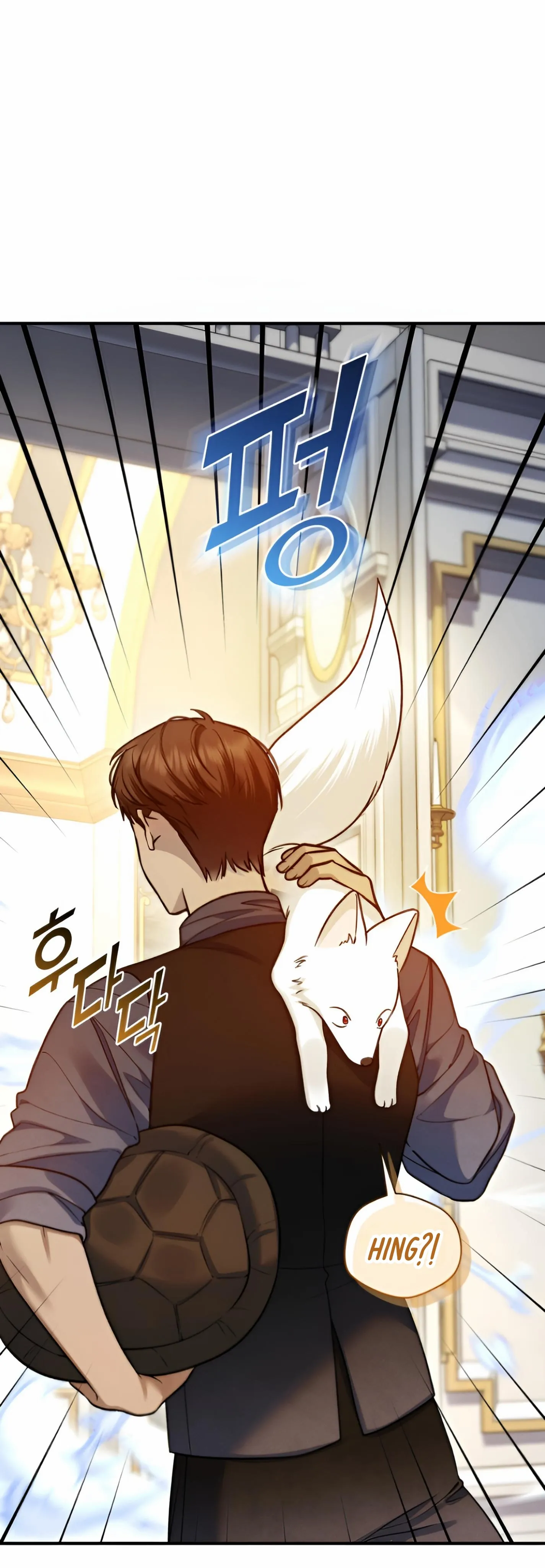 I Became The Younger Sister of A Regretful Obsessive Male Lead Chapter 94 - page 35