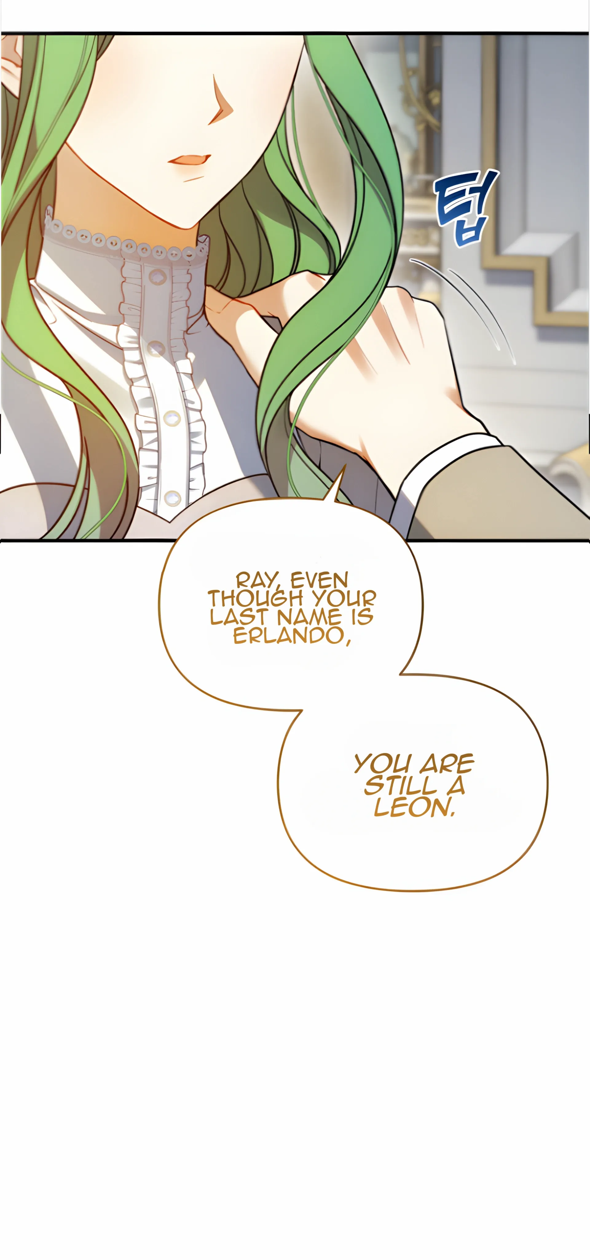 I Became The Younger Sister of A Regretful Obsessive Male Lead Chapter 94 - page 52