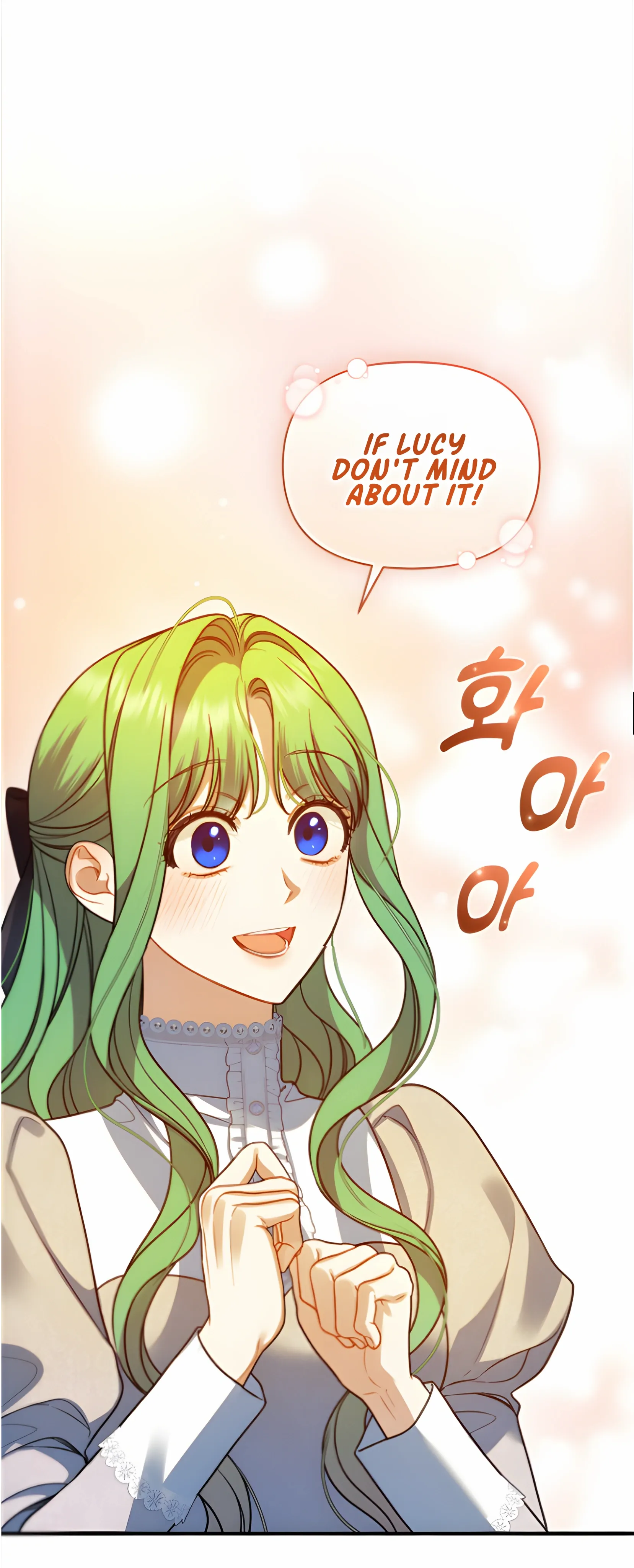 I Became The Younger Sister of A Regretful Obsessive Male Lead Chapter 94 - page 56