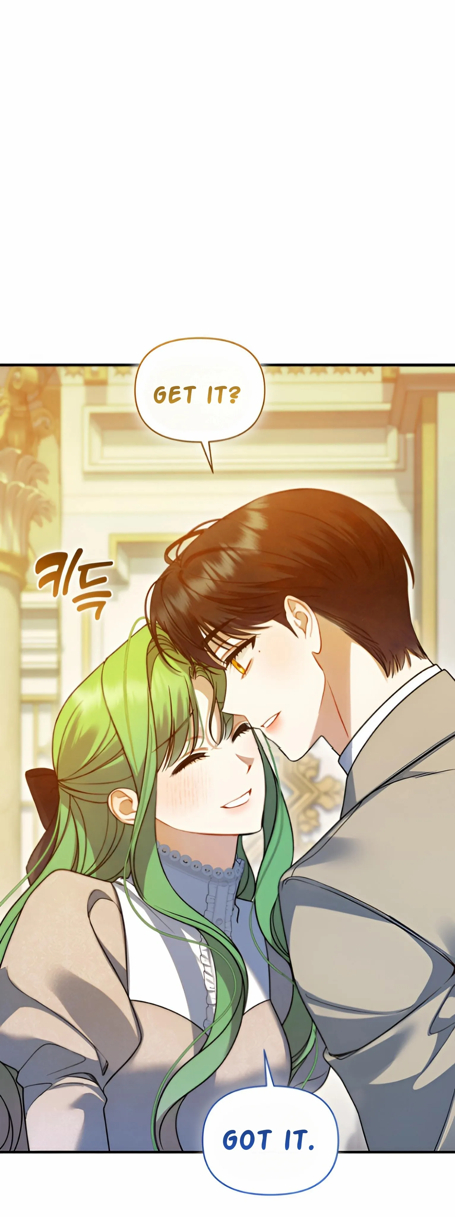 I Became The Younger Sister of A Regretful Obsessive Male Lead Chapter 94 - page 58