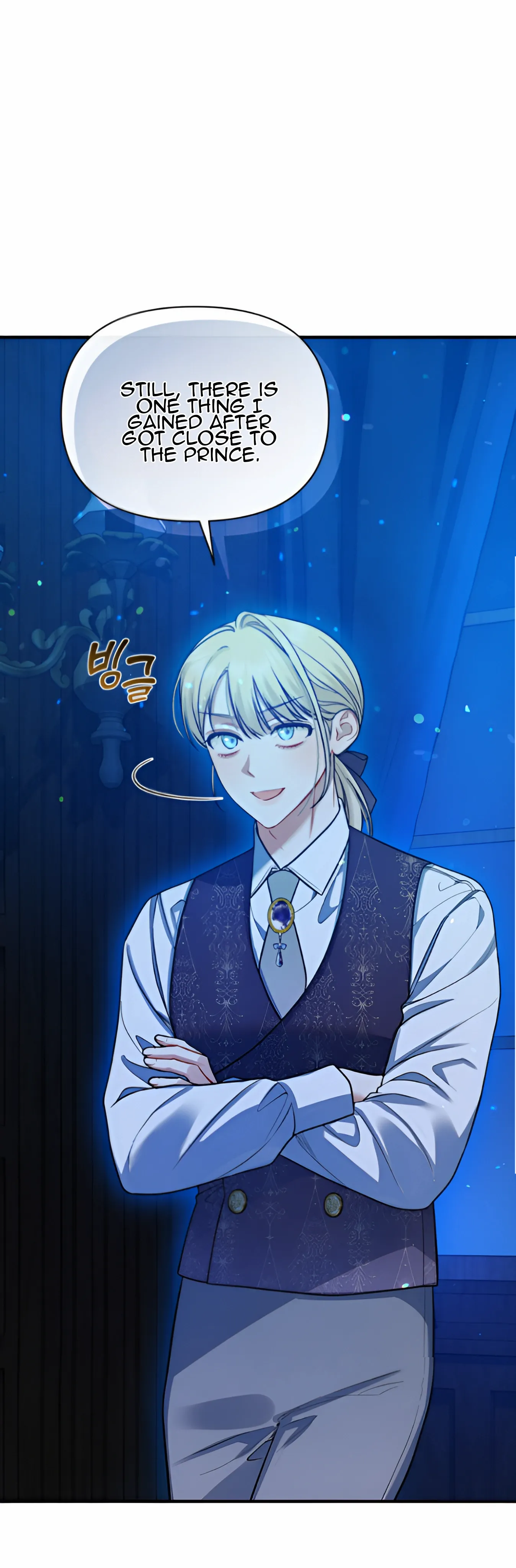 I Became The Younger Sister of A Regretful Obsessive Male Lead Chapter 94 - page 63