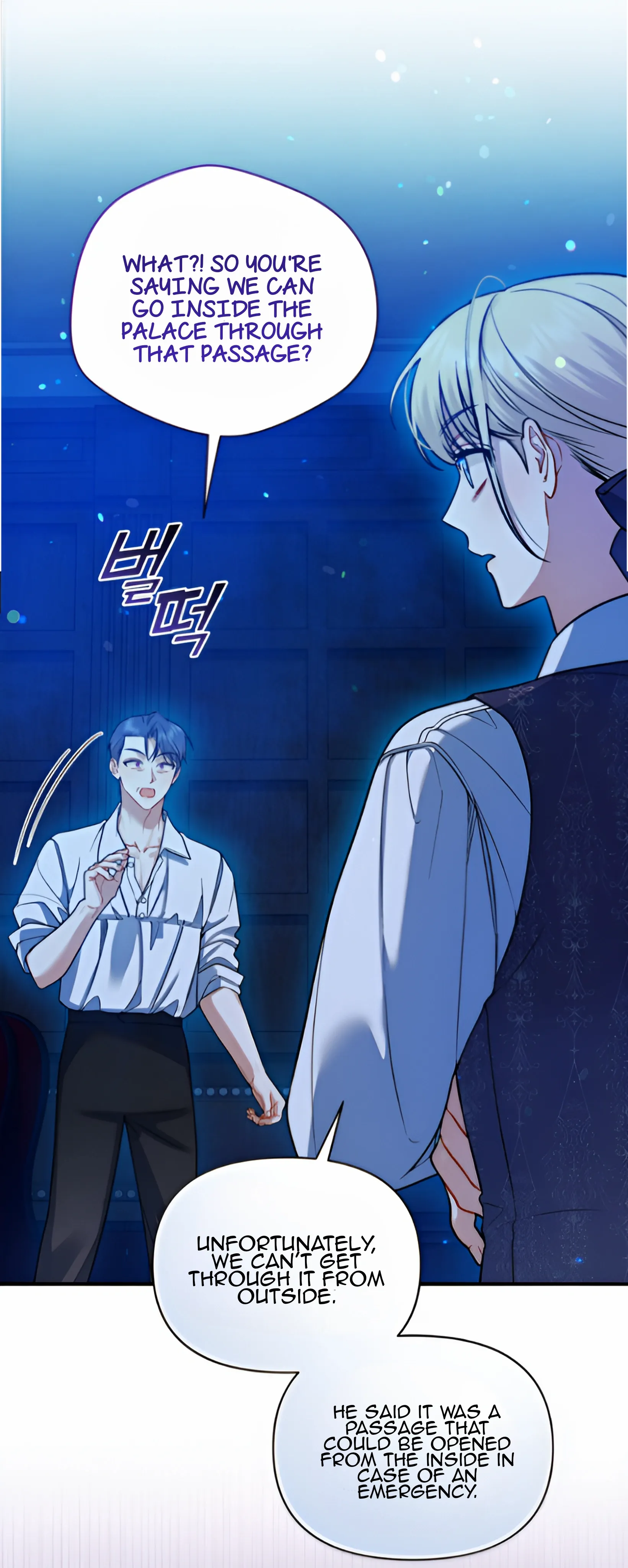 I Became The Younger Sister of A Regretful Obsessive Male Lead Chapter 94 - page 65