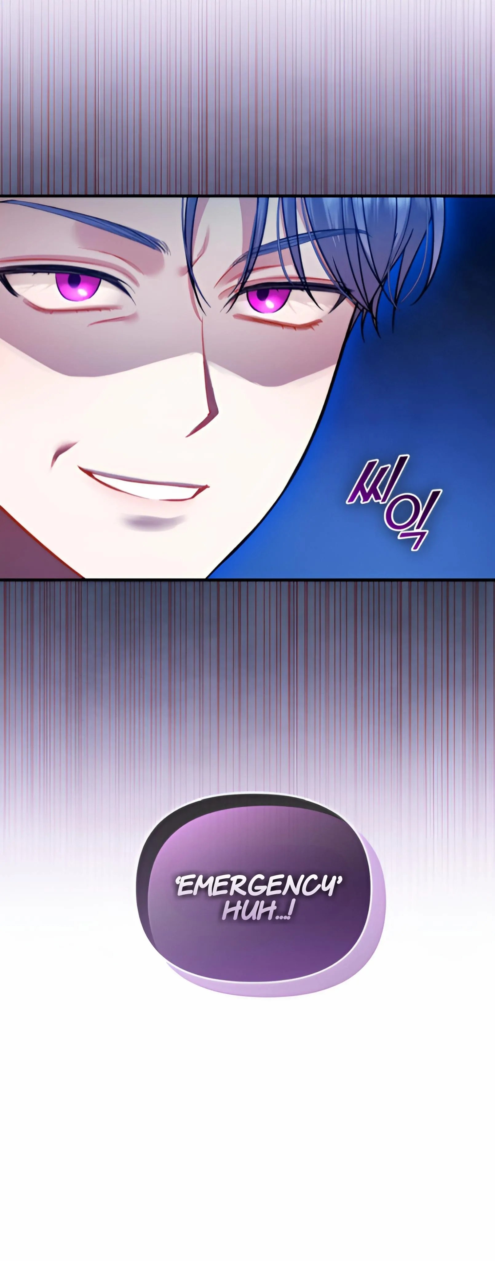 I Became The Younger Sister of A Regretful Obsessive Male Lead Chapter 94 - page 66