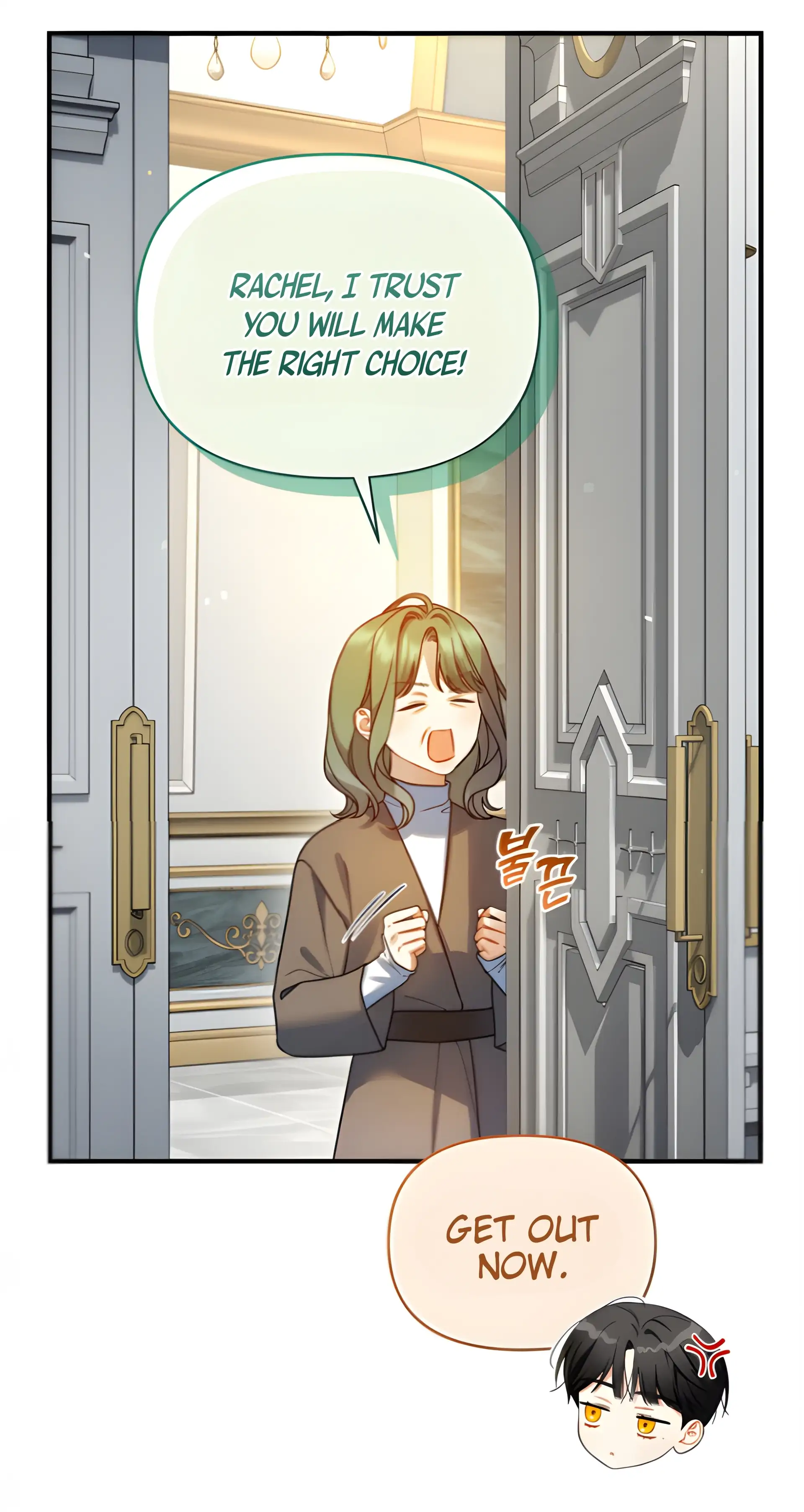I Became The Younger Sister of A Regretful Obsessive Male Lead Chapter 95 - page 52