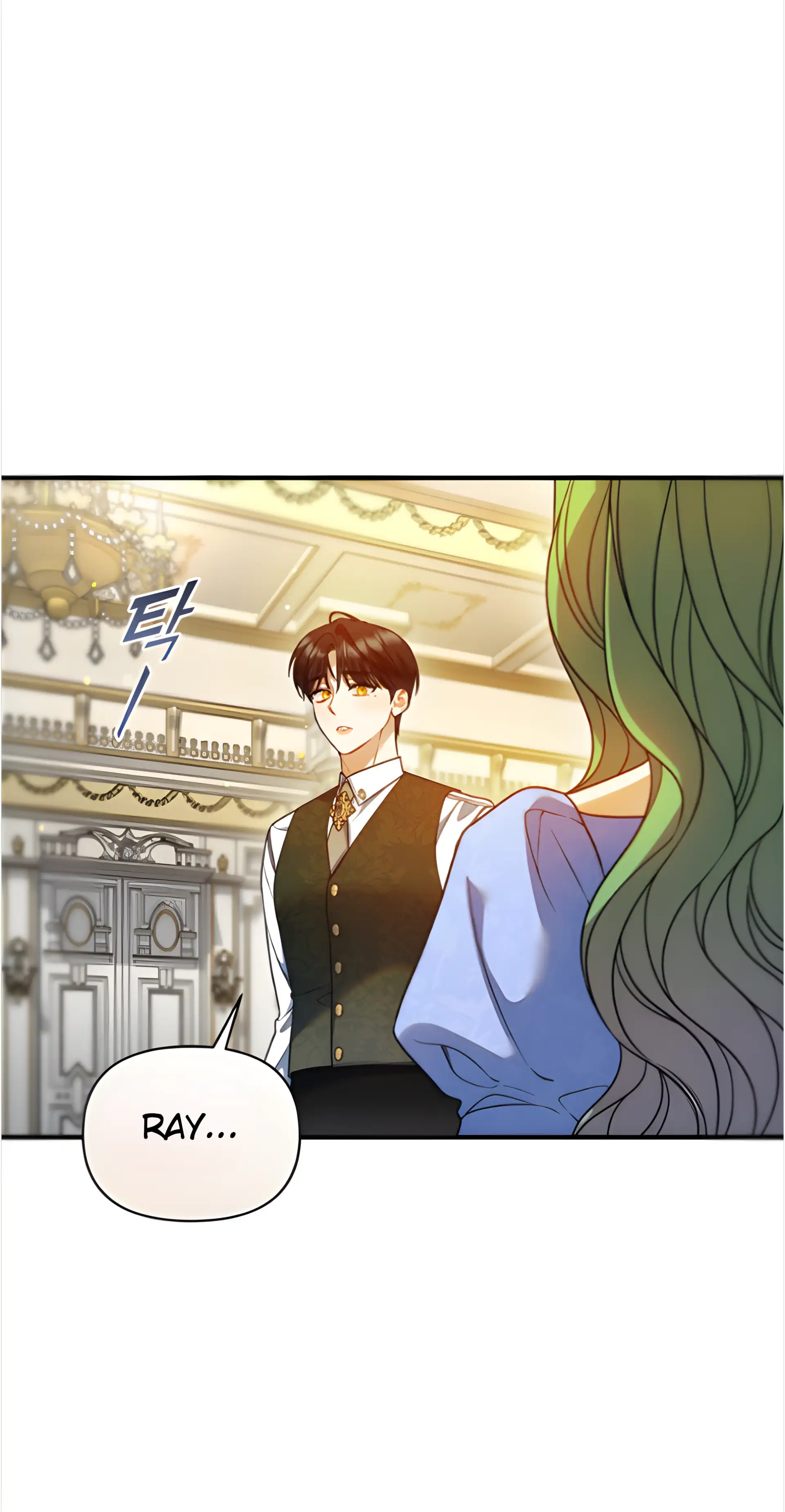 I Became The Younger Sister of A Regretful Obsessive Male Lead Chapter 95 - page 53
