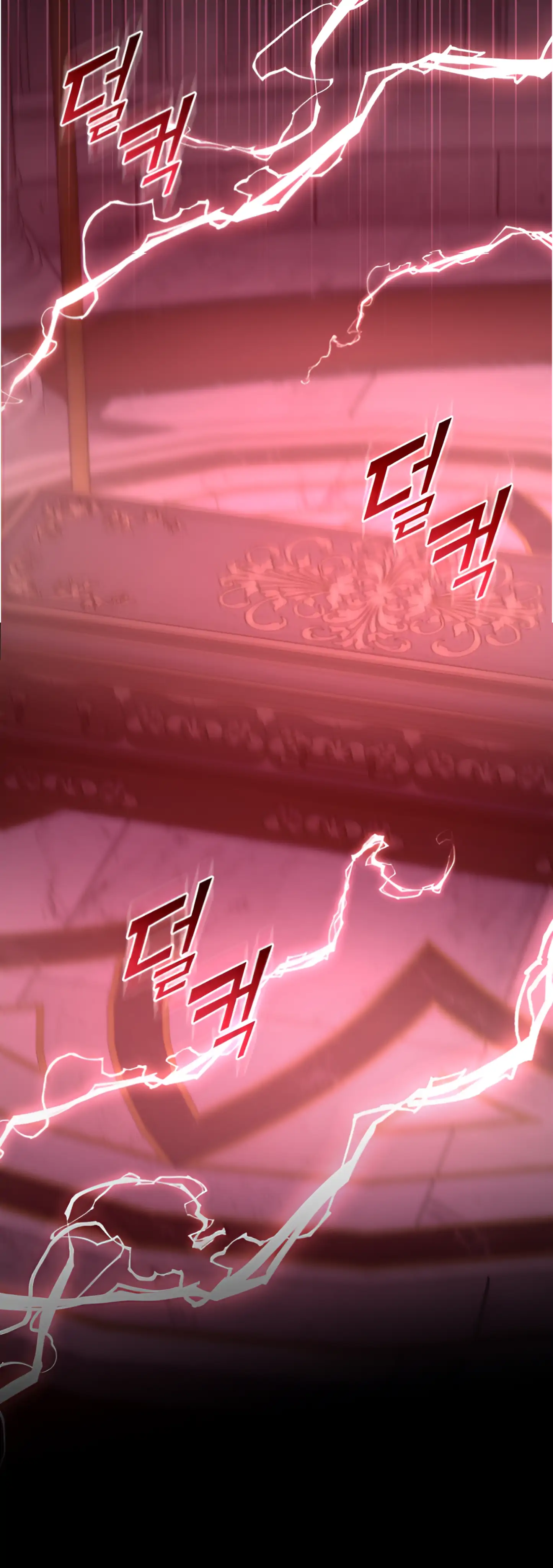 I Became The Younger Sister of A Regretful Obsessive Male Lead Chapter 95 - page 71