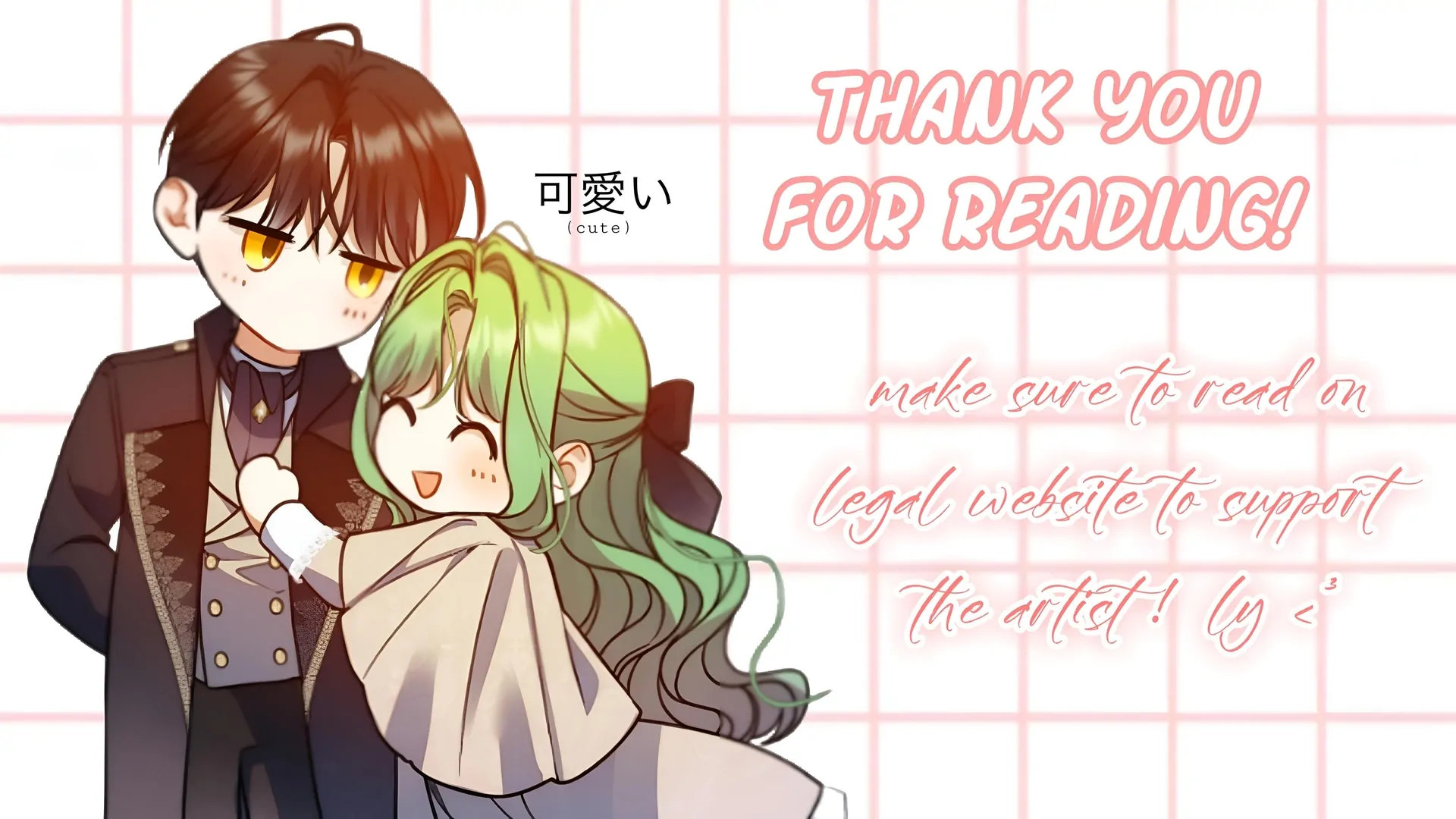 I Became The Younger Sister of A Regretful Obsessive Male Lead Chapter 95 - page 72