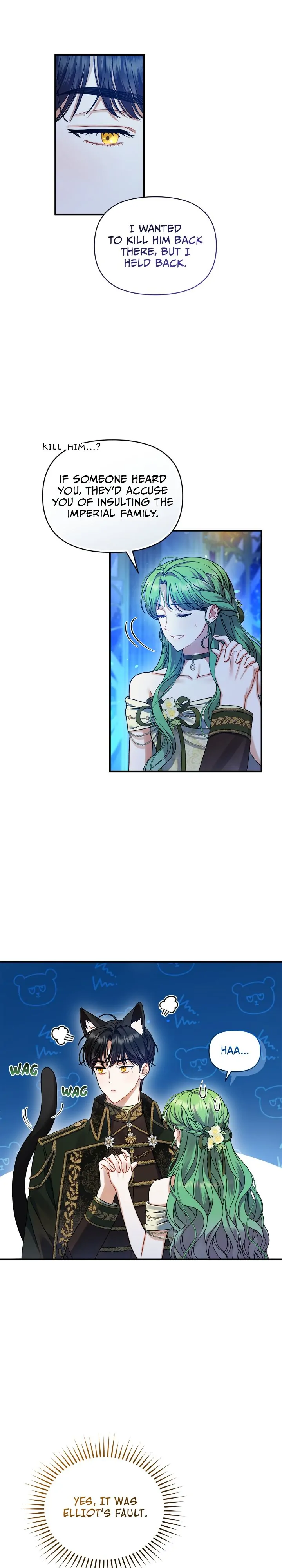 I Became The Younger Sister of A Regretful Obsessive Male Lead Chapter 63 - page 17