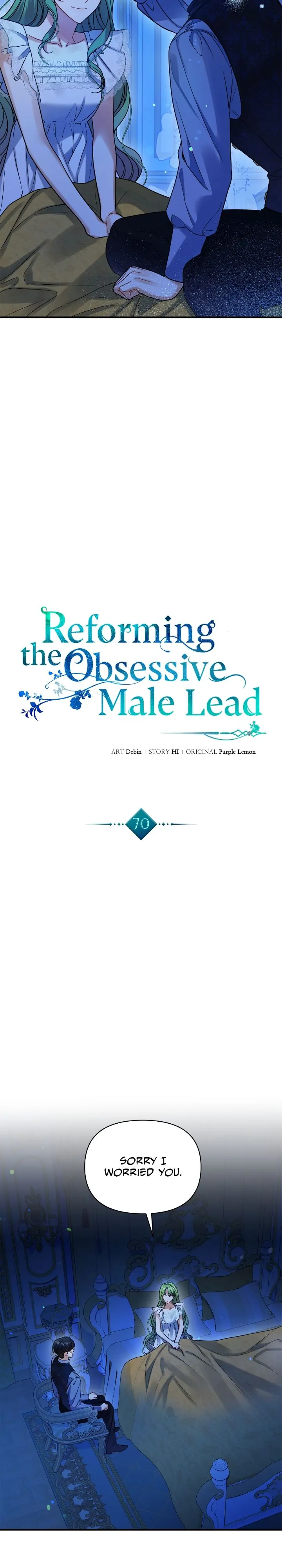 I Became The Younger Sister of A Regretful Obsessive Male Lead Chapter 70 - page 9