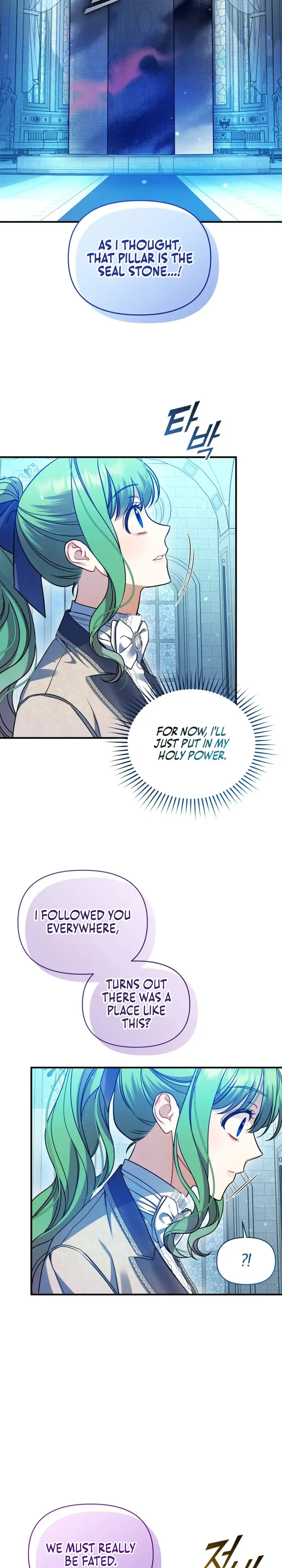 I Became The Younger Sister of A Regretful Obsessive Male Lead Chapter 99 - page 26