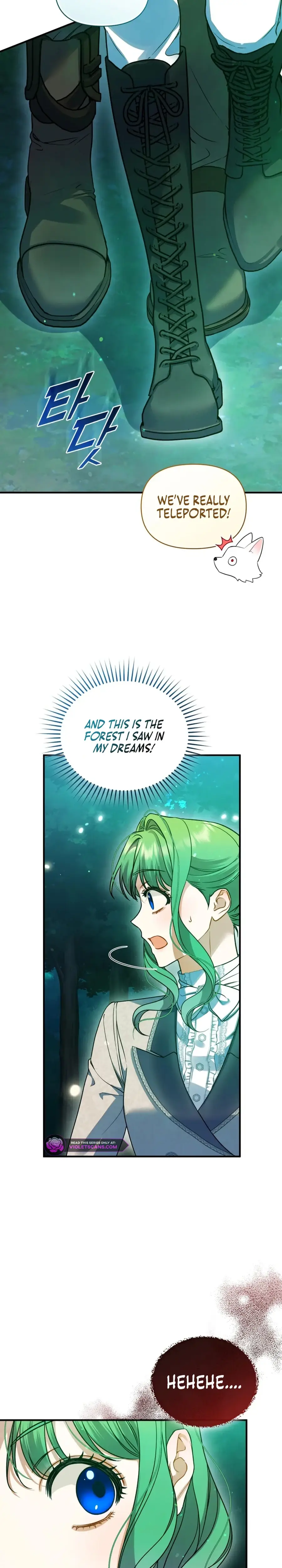 I Became The Younger Sister of A Regretful Obsessive Male Lead Chapter 99 - page 6